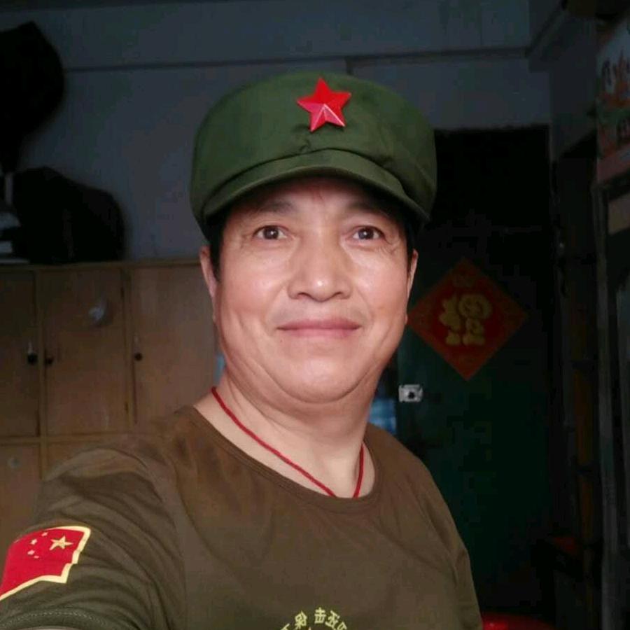 平