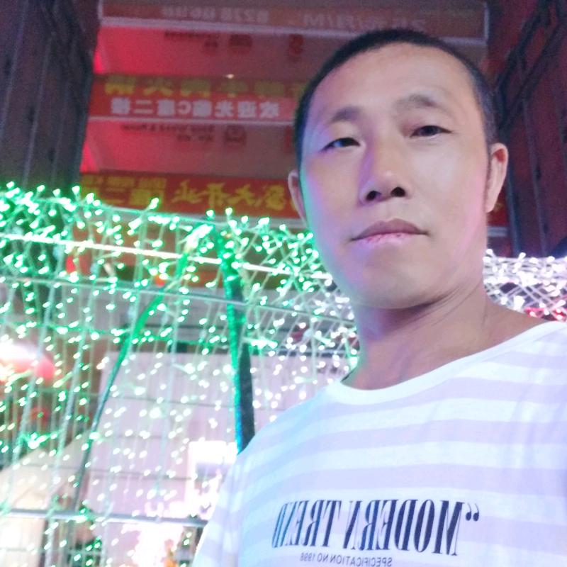 阿兵