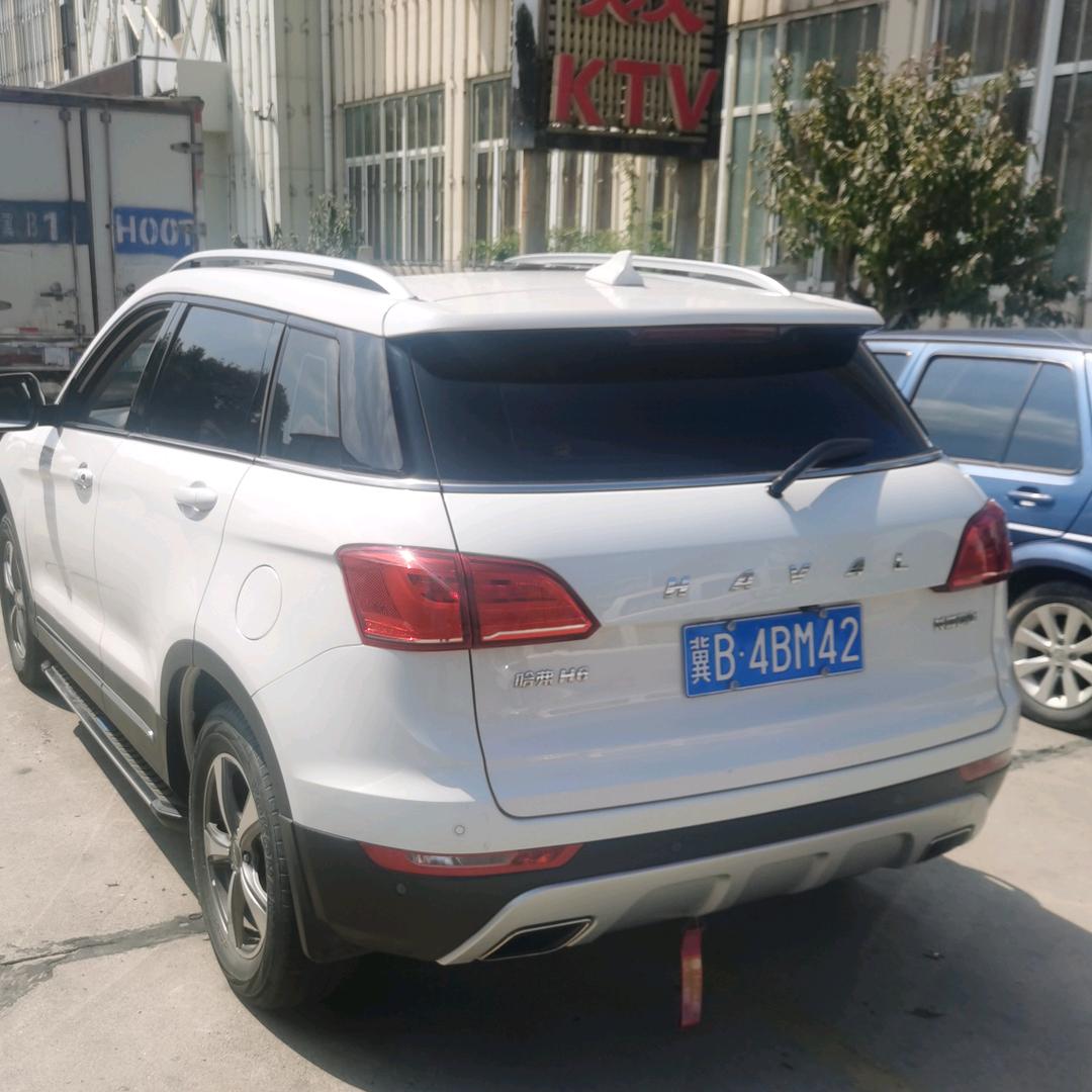 酒是穿肠的毒药，色是刺骨的钢刀。