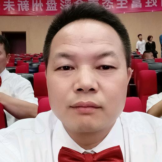 凉都圣手