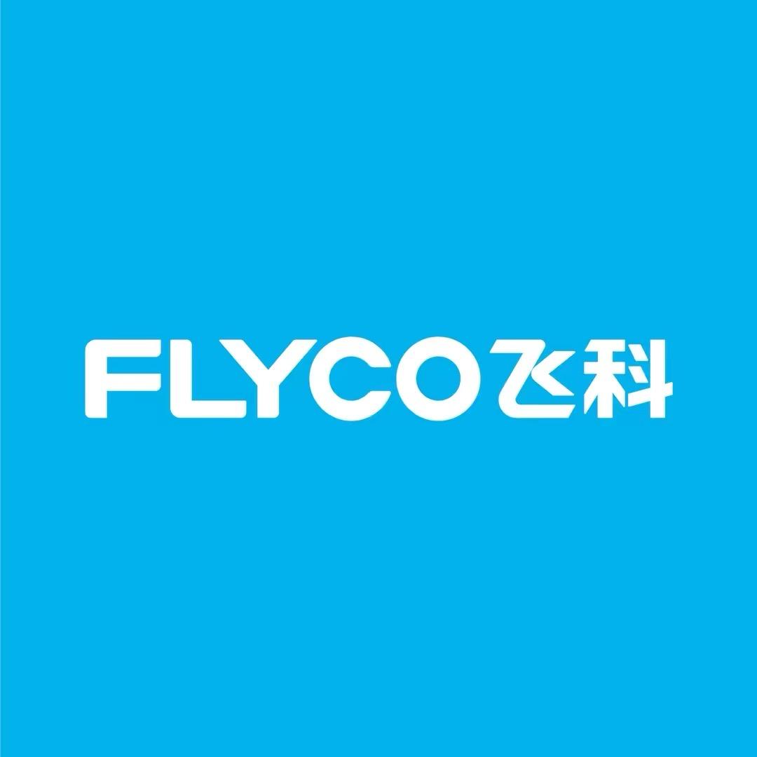上海歆湃信息科技有限公司222专卖店