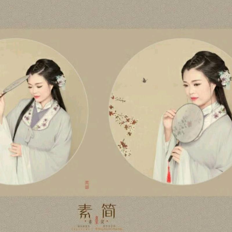 萧影儿