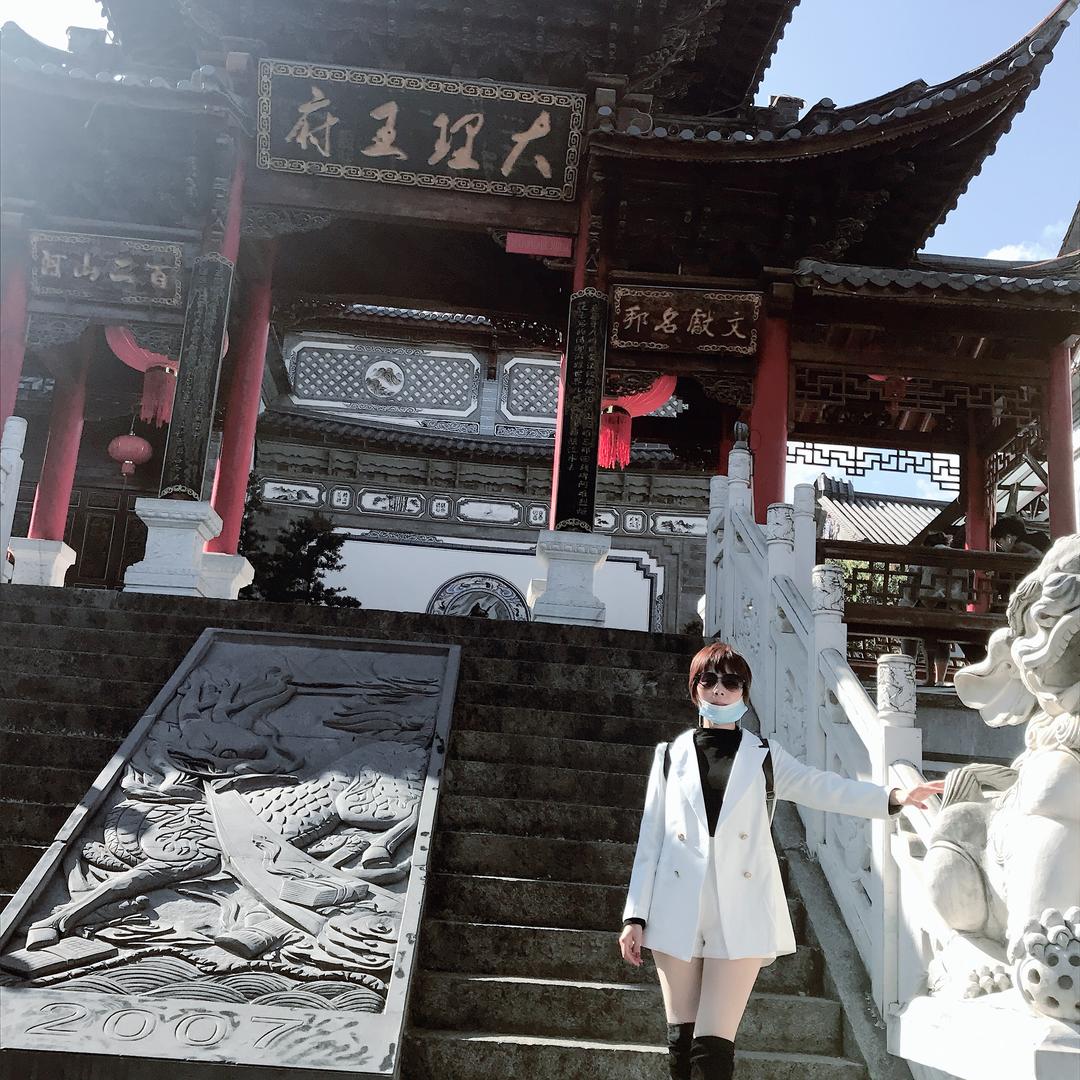 雅玲阁（阁主）