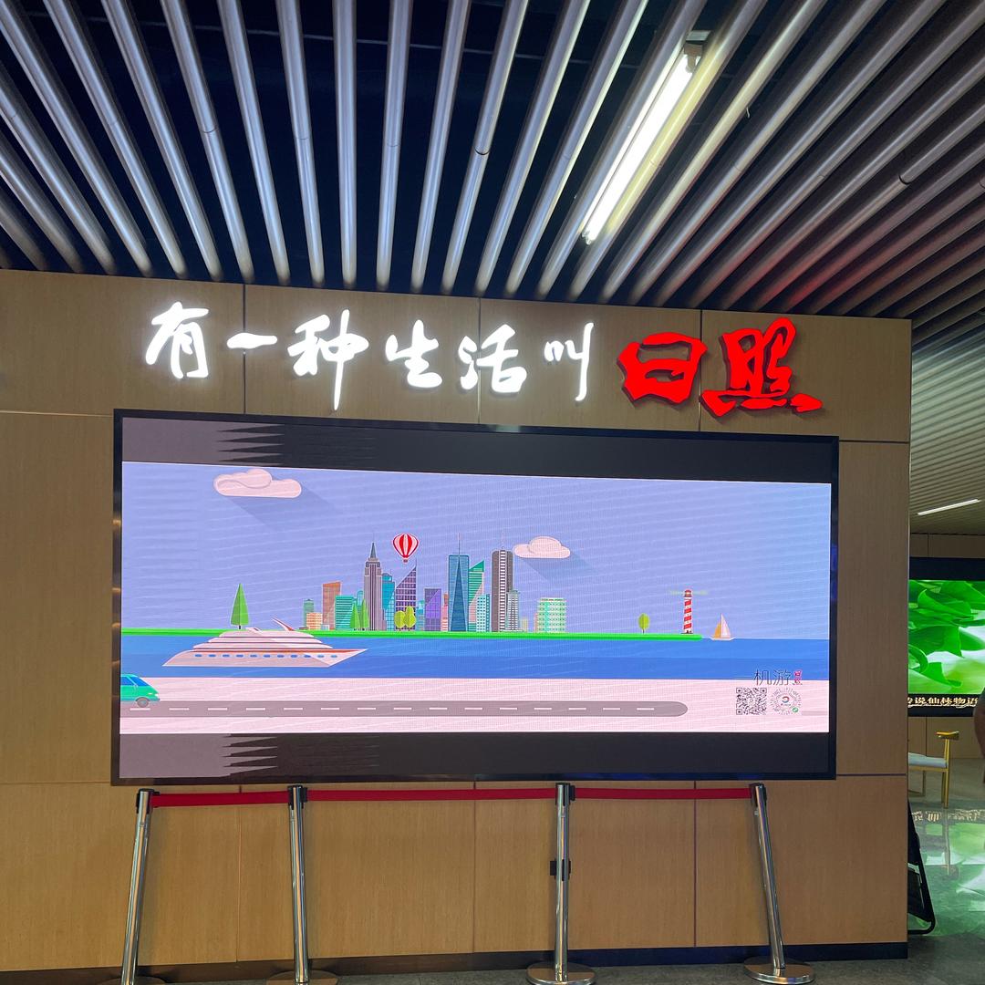 莒国大赞