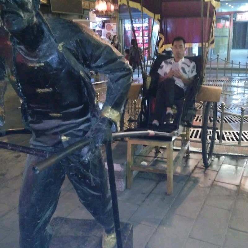 打工人