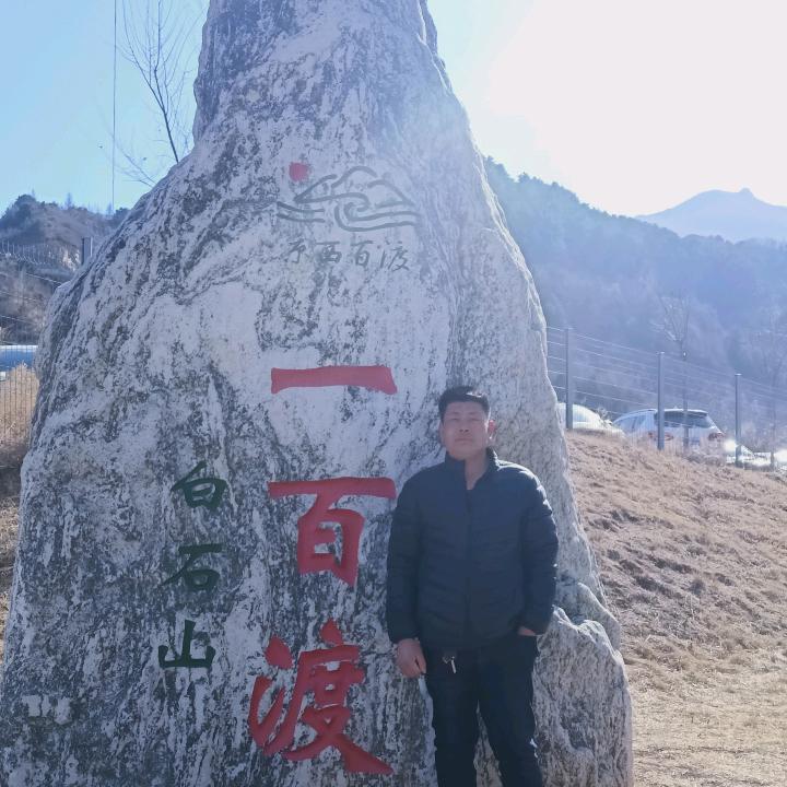 家合万事兴
