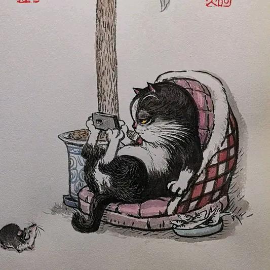 邻家姑姑