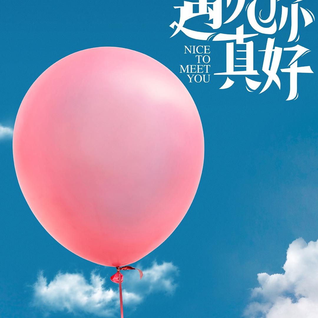 汽车生活，汽车文化