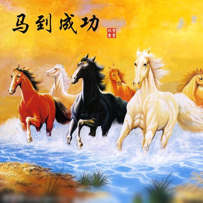 买辆兰博基尼代步