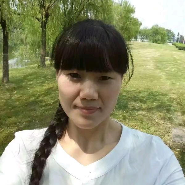 王家五小姐