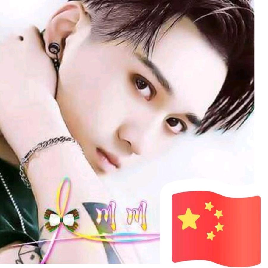 梅尼哟