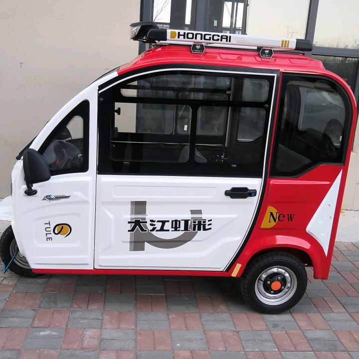 二嗄子