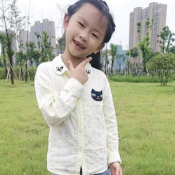 风轻云淡2020