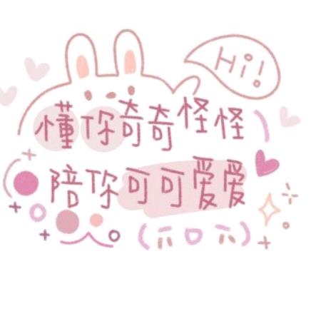 ♚.江南