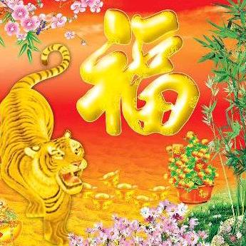 有缘再会user918987374195
