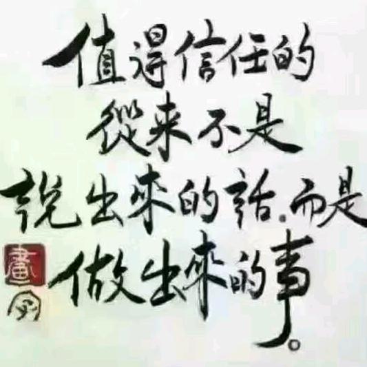 beijing14863