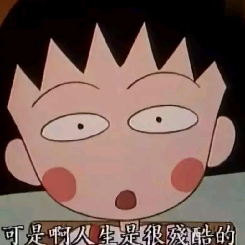 古代料理观主头像
