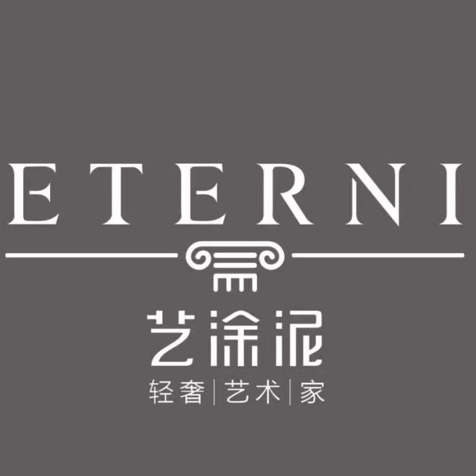 艺涂泥艺术漆