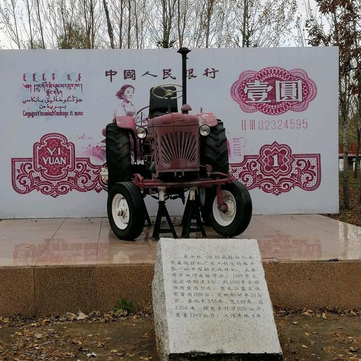 用户2252107135019车行天下