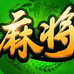 爱我一生