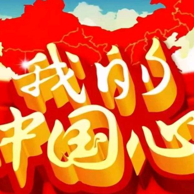 雪月勾魂