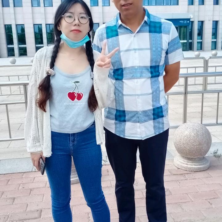 我是秀梅阿