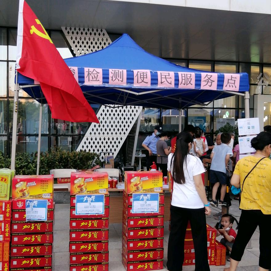 莫忘初心
