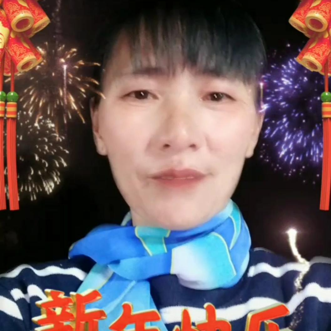 坚强的女人