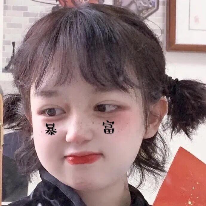 闹巷