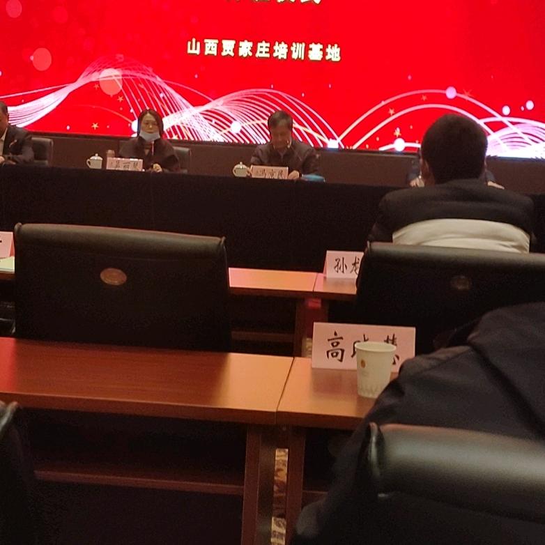 任明光