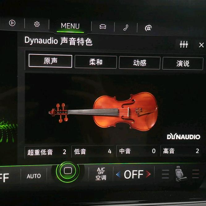 铭众原厂配置升级——信息咨询