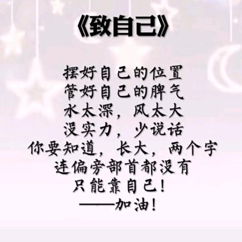 &终是过客&