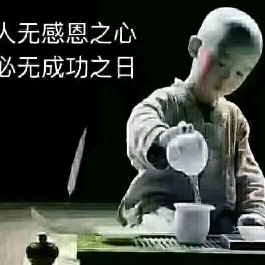 龙城哥🎷