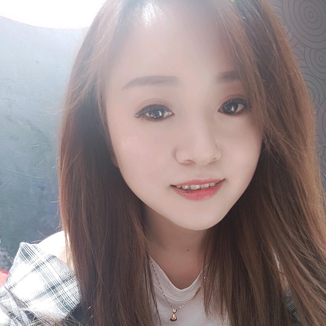 瑶瑶
