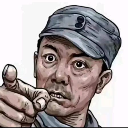 忠義哥