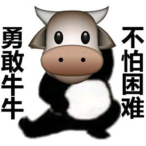 陌然浅笑℡