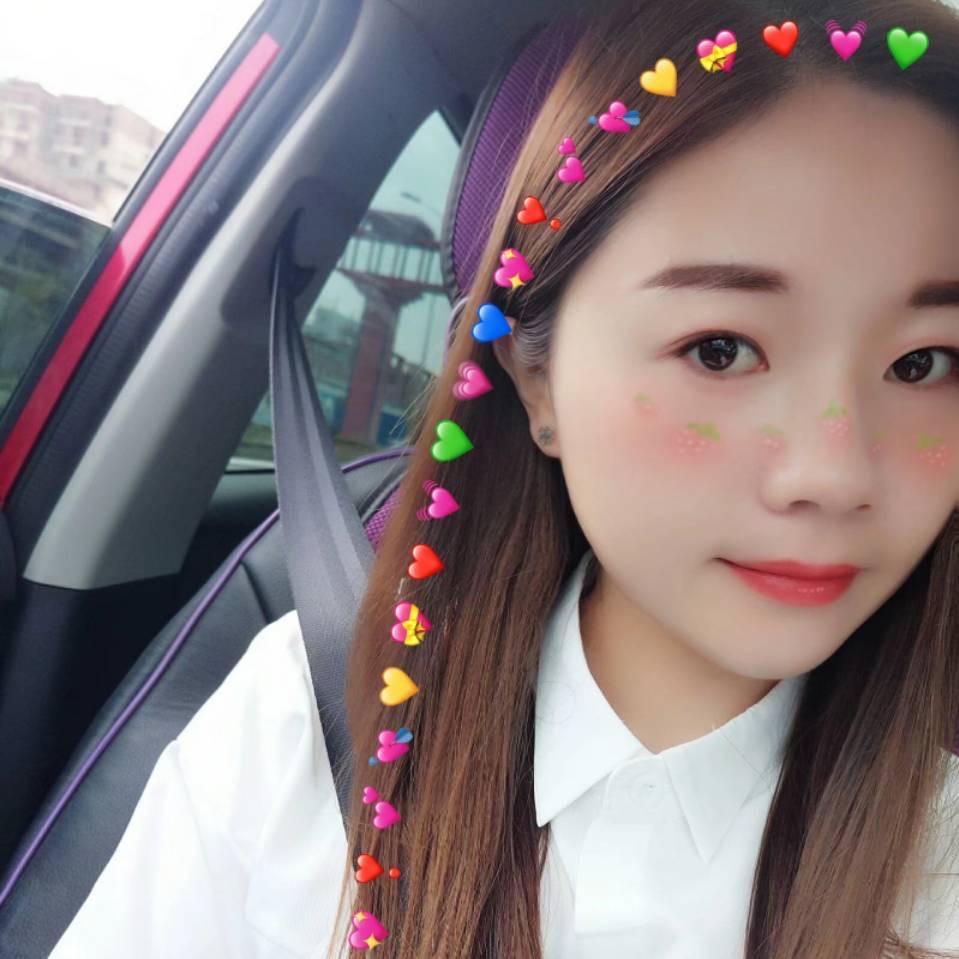 大婷子👭👭