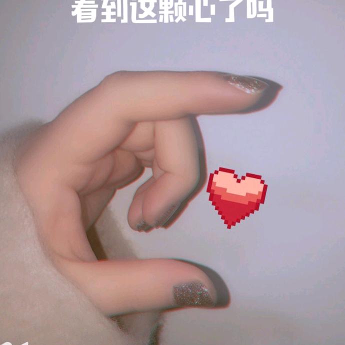 缘