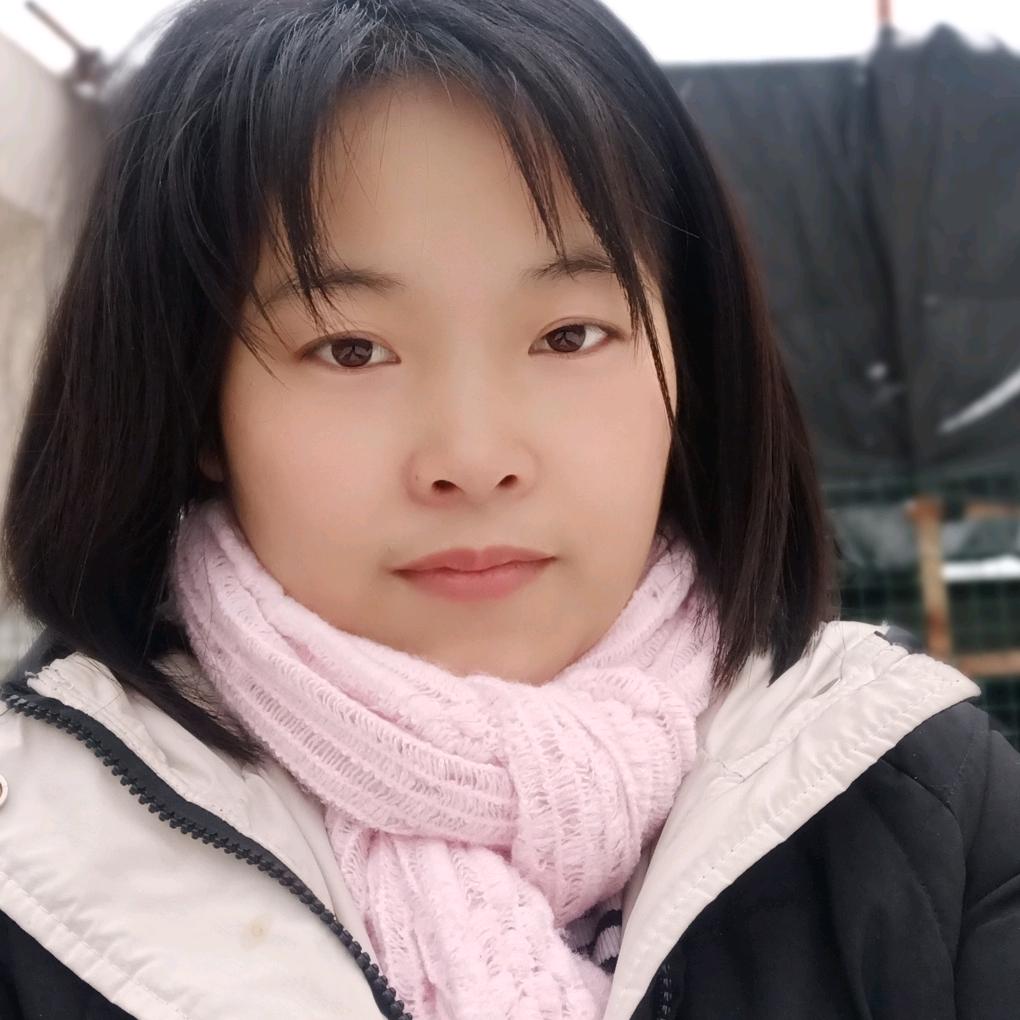 任五妹