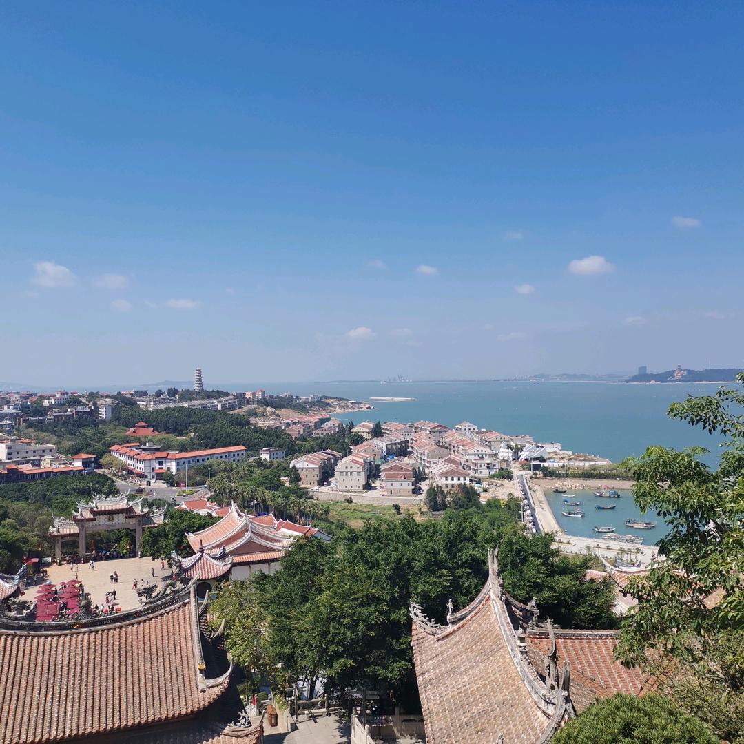过火