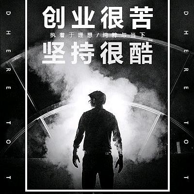 墨海读书会