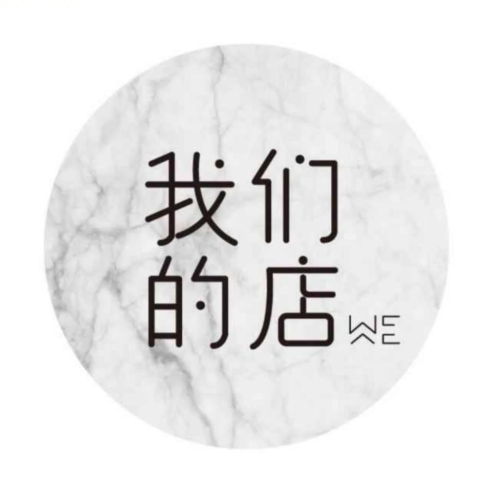 【我们的店】自助购物女装