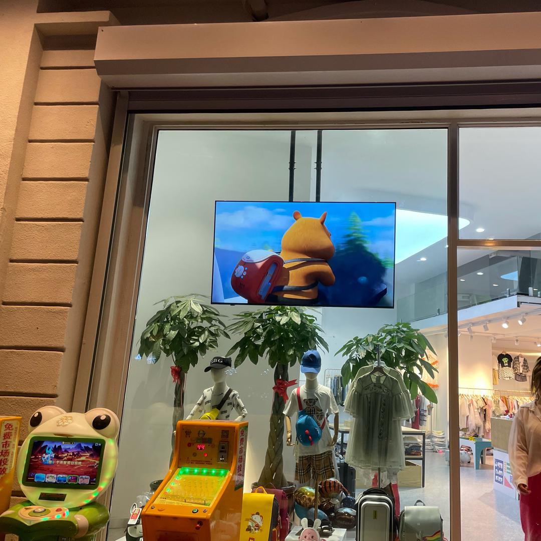 小时候亲子童装店