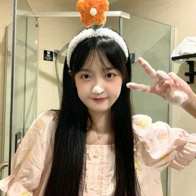 奈奈斯