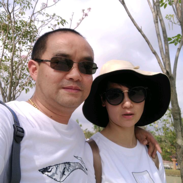 海口龙华区吴三说房信息咨询服务中心.