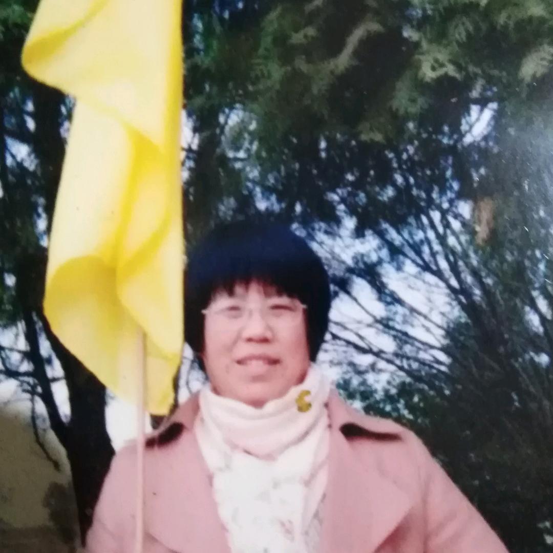 、石榴