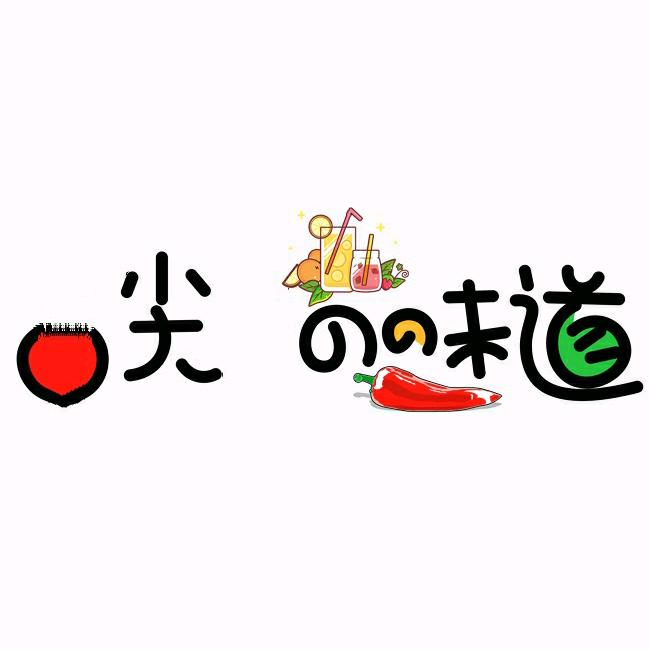 蛋炒饭