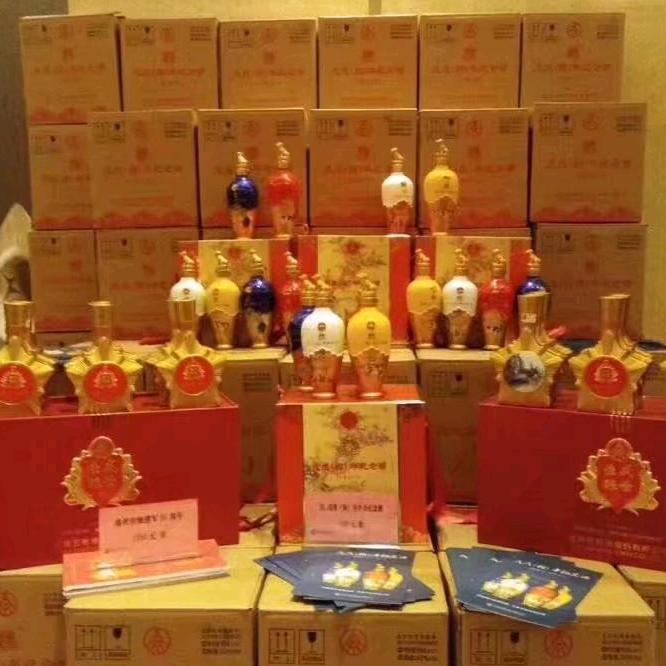 五粮液股份有限公司