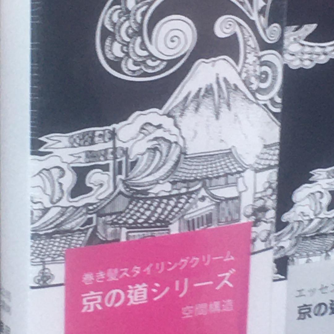 生命中的那一瞬间的曙光