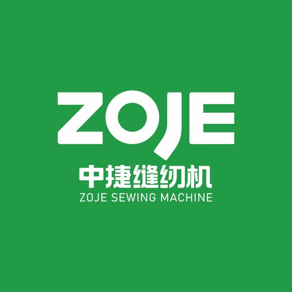 中捷缝纫科技